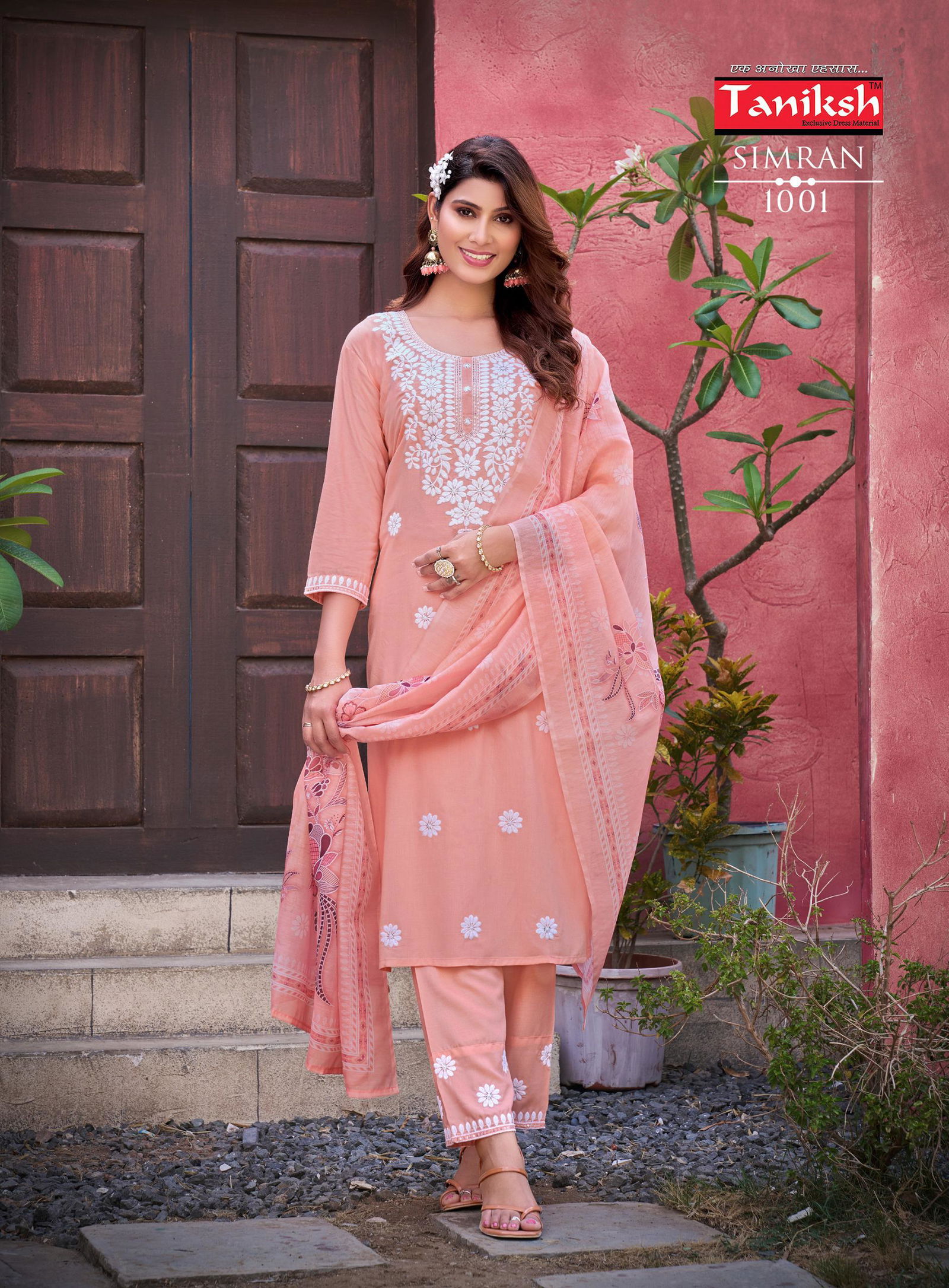 Simran Vol 1 By Taniksh Rayon Designer Kurti With Bottom Dupatta Wholesale Online
